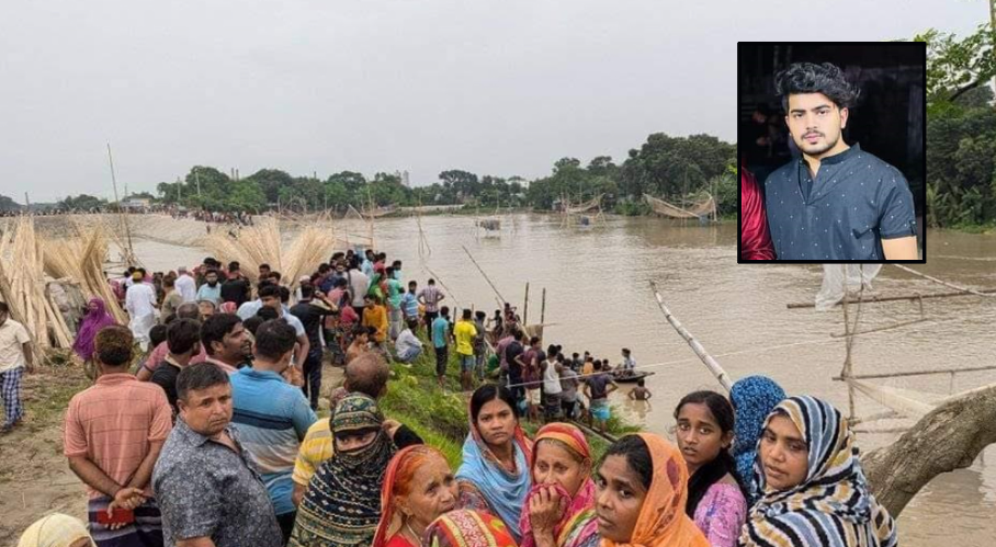 ২৬ ঘণ্টা পর ভেসে উঠল কলেজছাত্রের মরদেহ